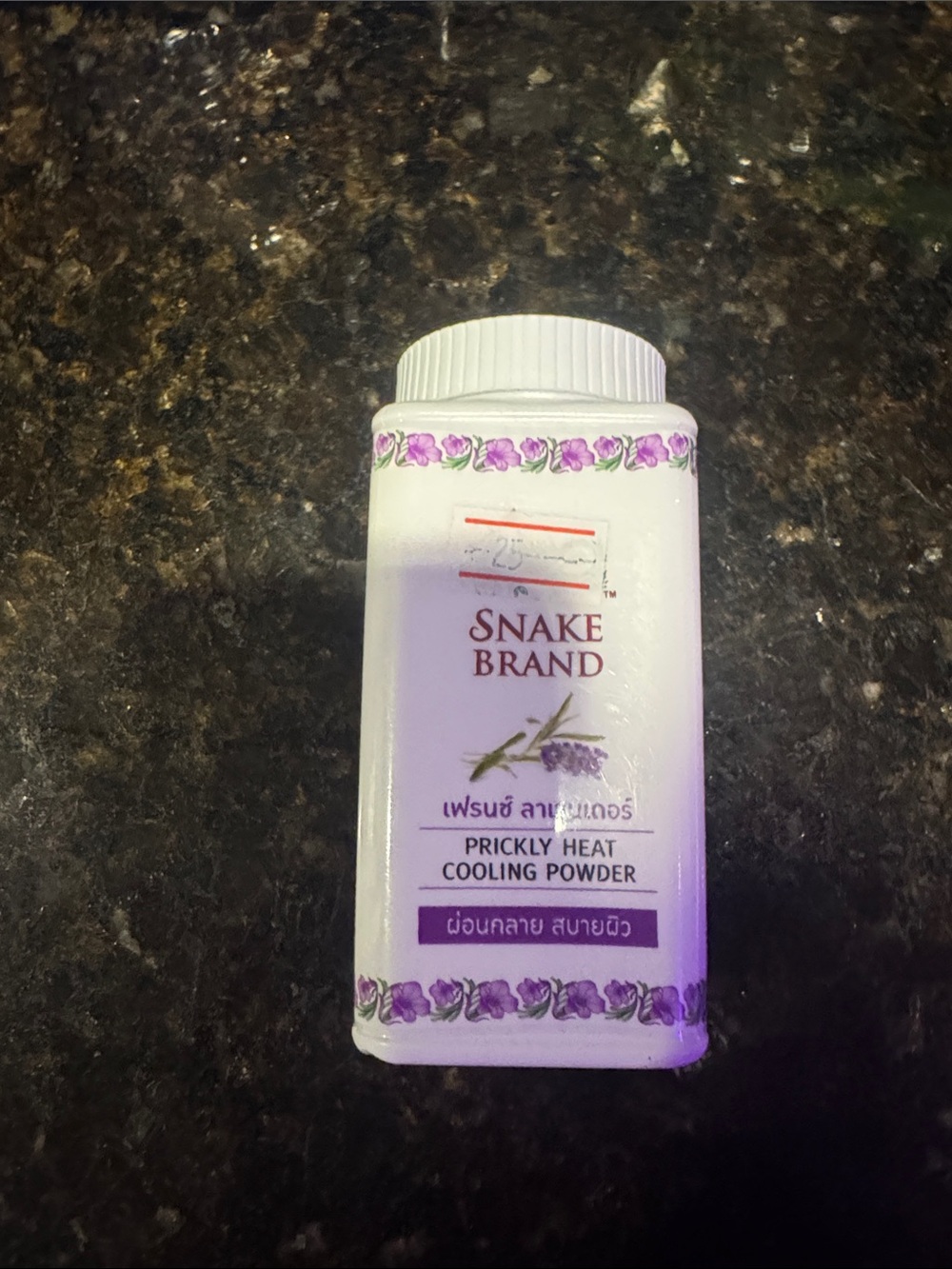 Snake Brand Prickly Heat Cooling Powder - White & Purple